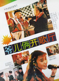 椎名空下载